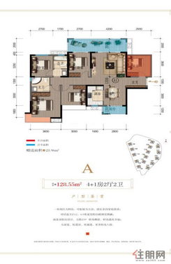 【图片6.png】5室2厅2卫