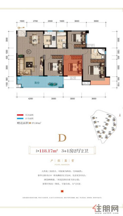 【图片9.png】4室2厅2卫