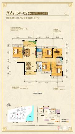 【A2区15#-02】5室2厅2卫1厨2阳台