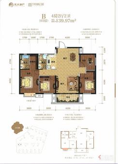 【B户型】4室2厅2卫1厨1阳台