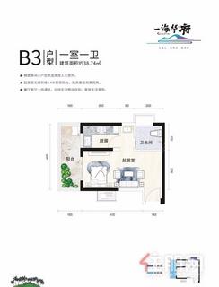 【b3户型38.74平.jpg】