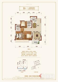 【五象湖·金玖世家89㎡户型】3室2厅2卫1厨1阳台