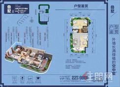 【叠墅】4室2厅2卫1阳台