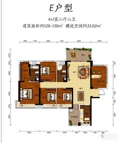 【E户型.jpg】5室2厅2卫1厨2阳台