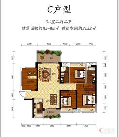 【C户型.jpg】4室2厅2卫1厨2阳台