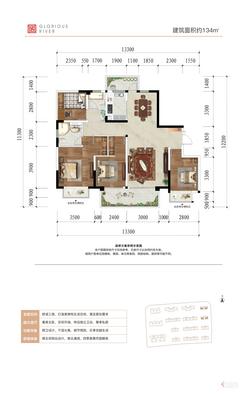 【蓝光雍锦澜湾-户型图-E】4室2厅2卫1厨2阳台