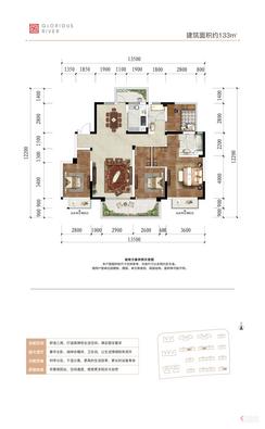 【蓝光雍锦澜湾-户型图-G】4室2厅2卫1厨2阳台