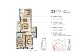 【七期紫荆苑户型图.jpg】