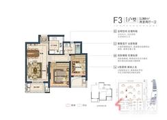 【七期紫荆苑户型图.jpg】