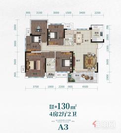 【A3户型】4室2厅2卫1厨1阳台