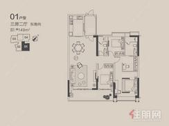 【01户型图】3室2厅2卫1厨1阳台