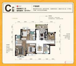 【C户型109㎡四房】4室2厅2卫1厨1阳台