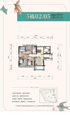 【99㎡.JPG】3室2厅2卫