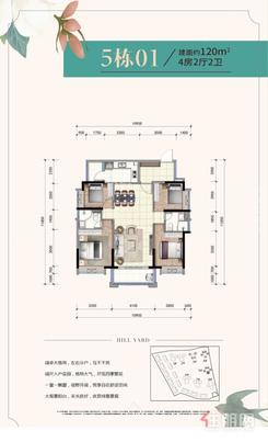 【120㎡.JPG】4室2厅2卫