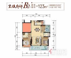 【123㎡B2户型.jpg】4室2厅2卫1厨2阳台