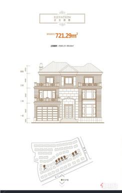 【独栋721㎡】