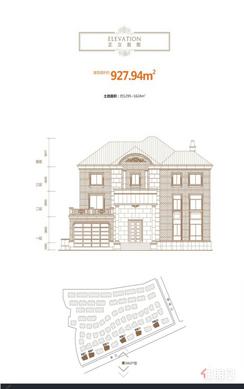 【独栋927㎡】
