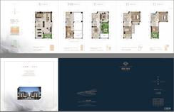 【小合院140㎡】