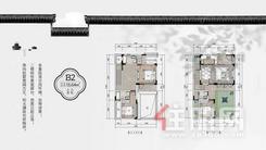 【别墅B2户型】