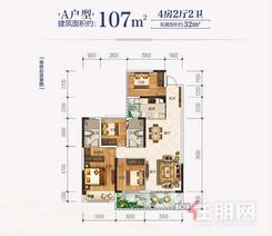 【107㎡A户型】4室2厅2卫1厨2阳台