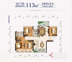 【113㎡B户型】4室2厅2卫1厨2阳台