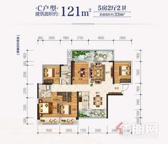 【121㎡C户型】5室2厅2卫1厨2阳台