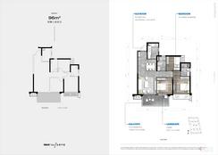 【96㎡三房】3室2厅2卫1厨1阳台