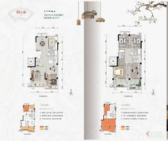 【B1上叠户型】5室2厅3卫1厨1阳台