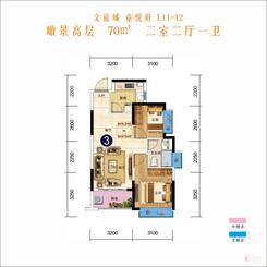 【文旅城  童悦府（L11-12）70㎡】