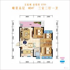 【文旅城  童悦府（LY10）85㎡】
