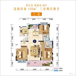【铂悦府QT1洋房125㎡】
