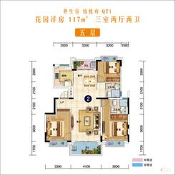 【铂悦府QT1洋房117㎡】