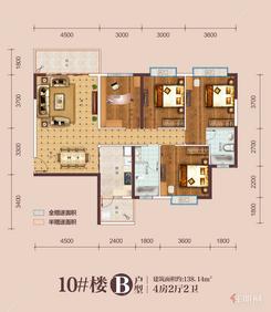 【10#B户型】4室2厅2卫1厨2阳台