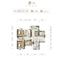 【130㎡B户型】4室2厅3卫1厨3阳台