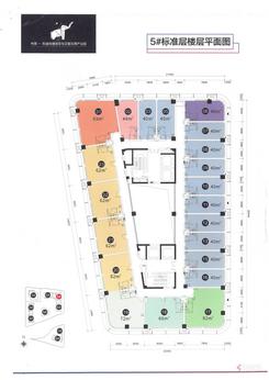 【5#楼标准城平面图】