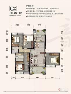 【G】4室2厅2卫1厨2阳台