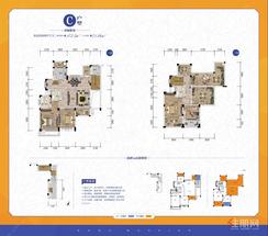 【172㎡洋房户型】4室2厅2卫1厨7阳台