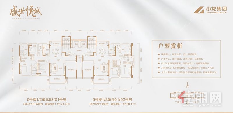 户型图-盛世悦城_钦州住朋网_钦州楼市_广西房地产