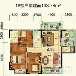 【1#楼】3室2厅2卫