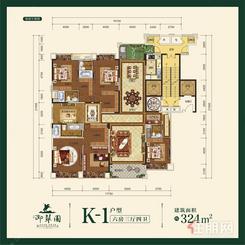 【大平层324㎡户型】6室3厅4卫1厨2阳台