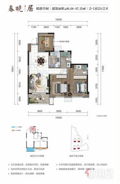 【春晓居】3室2厅2卫1厨1阳台