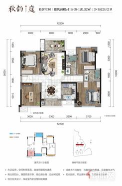 【秋韵庭】4室2厅2卫1厨1阳台