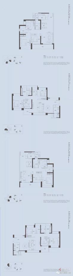 【122平户型.JPG】3室2厅2卫1厨