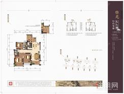 【3#5#01/05号房】3室2厅2卫1厨1阳台