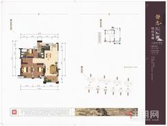 【7#8#02/03号房】3室2厅2卫1厨2阳台