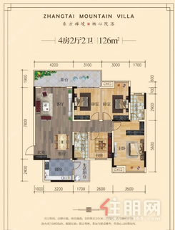 【户型图】4室2厅2卫