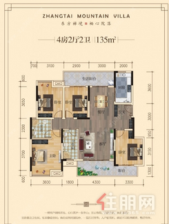 【户型图】4室2厅2卫