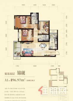 【A1户型】3室2厅2卫