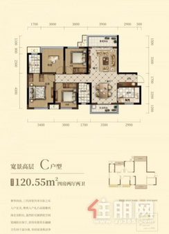 【高层C户型】4室5厅5卫