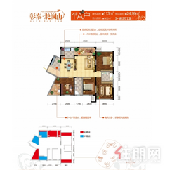 【A户型】4室2厅2卫